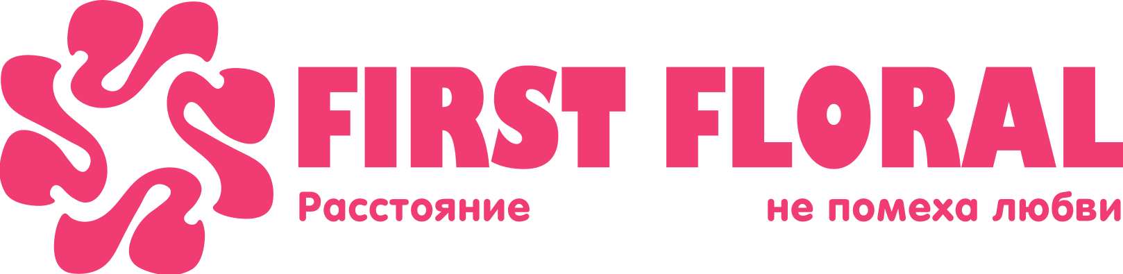 First Floral в Добруше